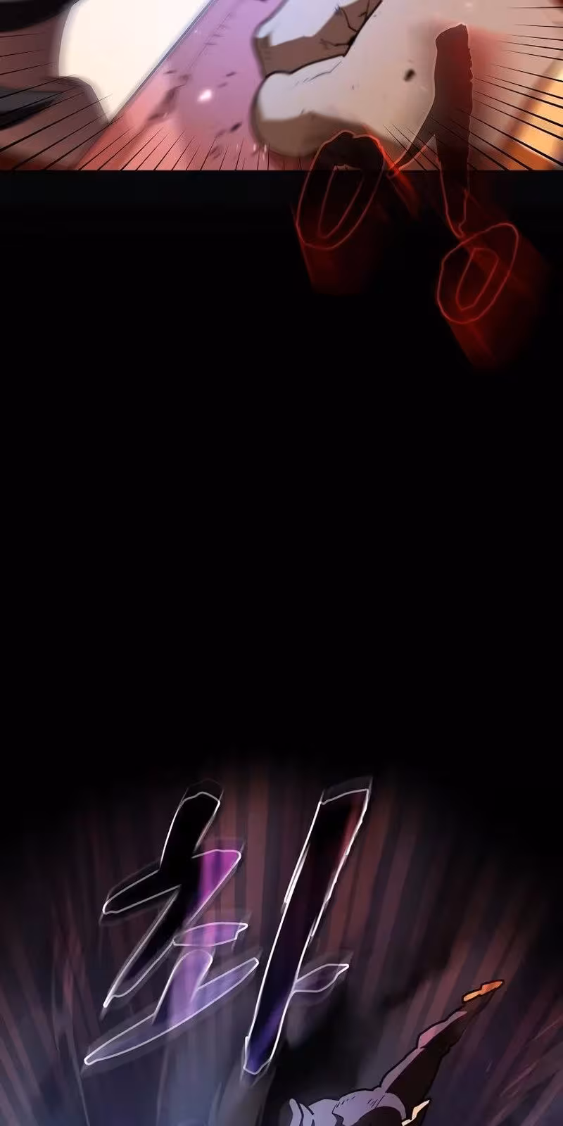 Página do Capítulo 112