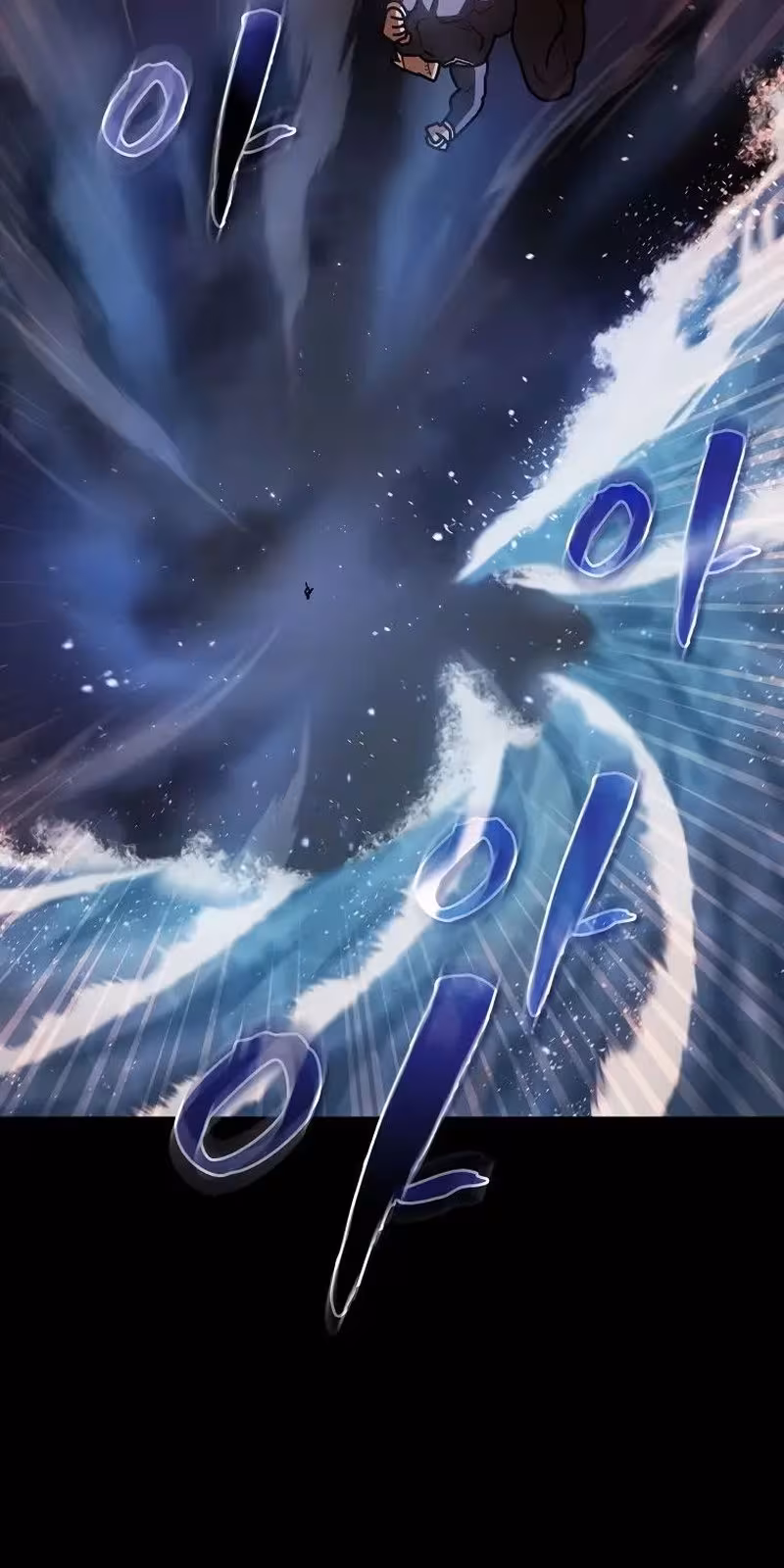 Página do Capítulo 112