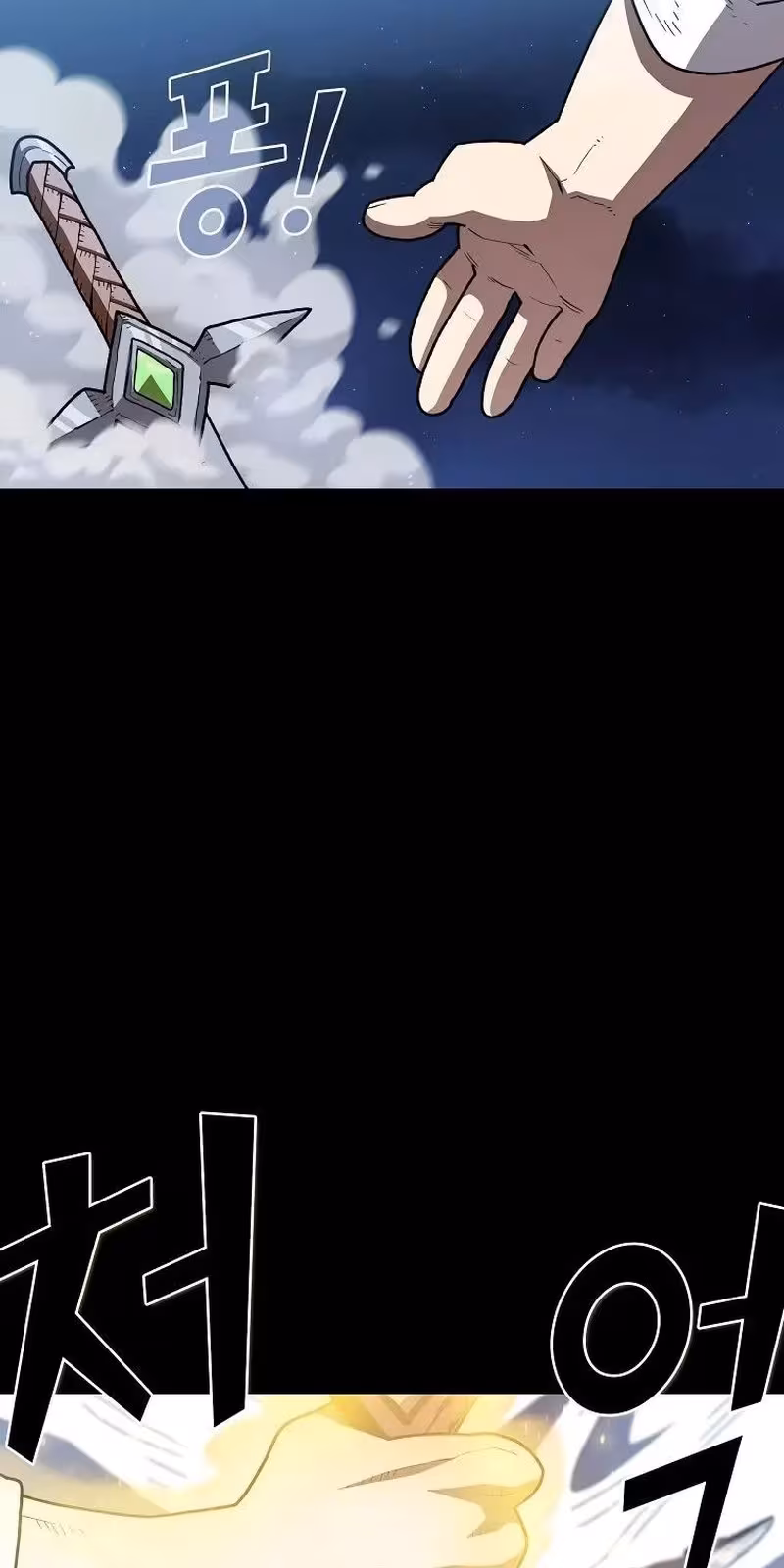 Página do Capítulo 112