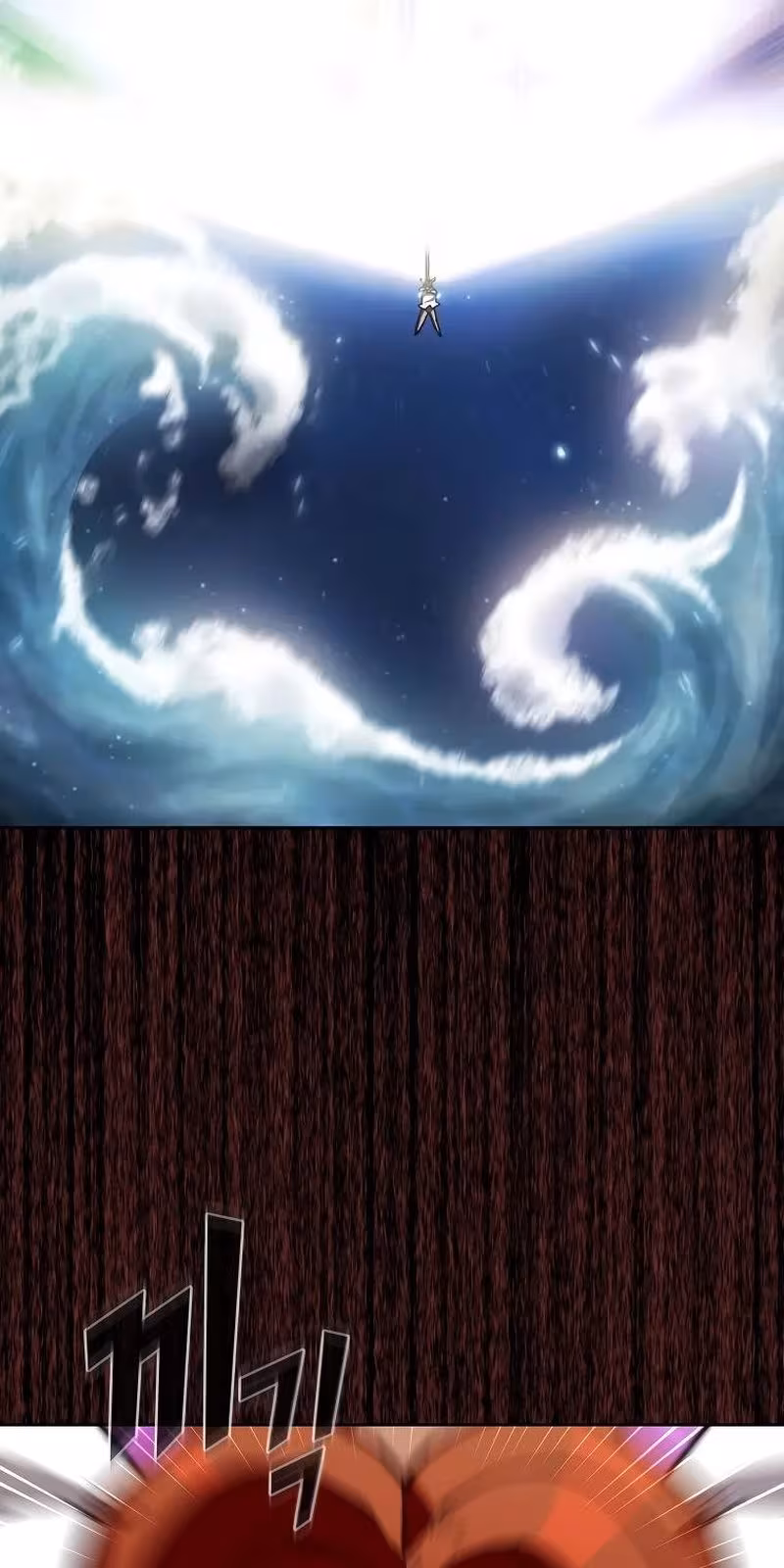 Página do Capítulo 112