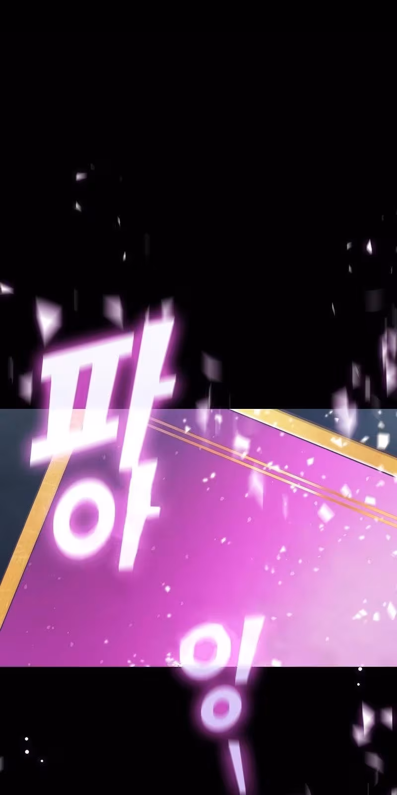 Página do Capítulo 113