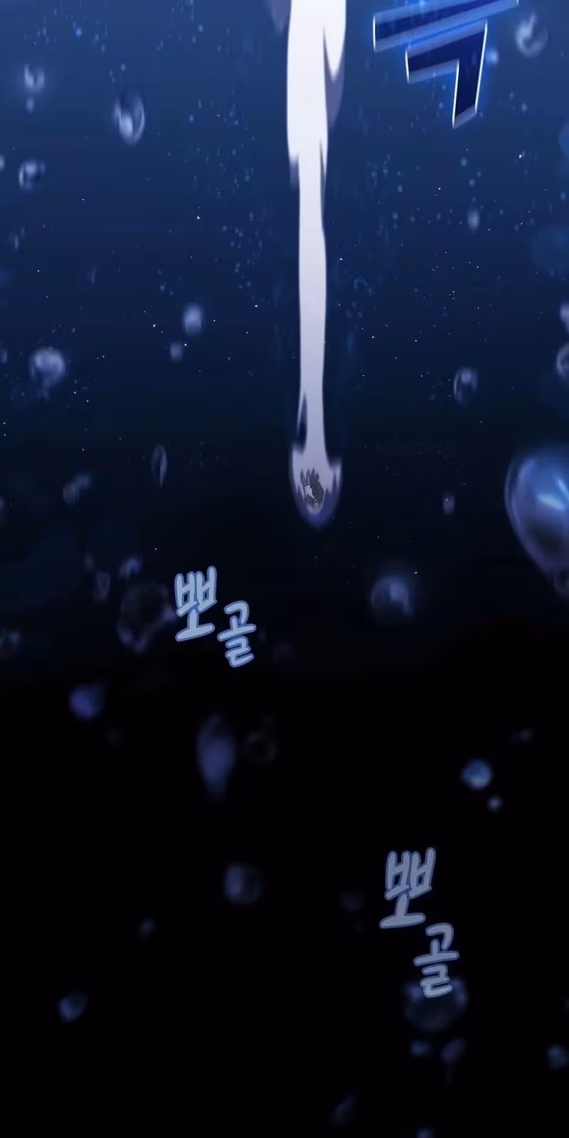 Página do Capítulo 114