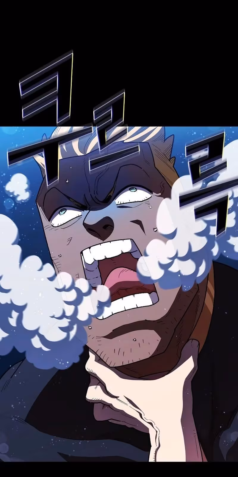 Página do Capítulo 114