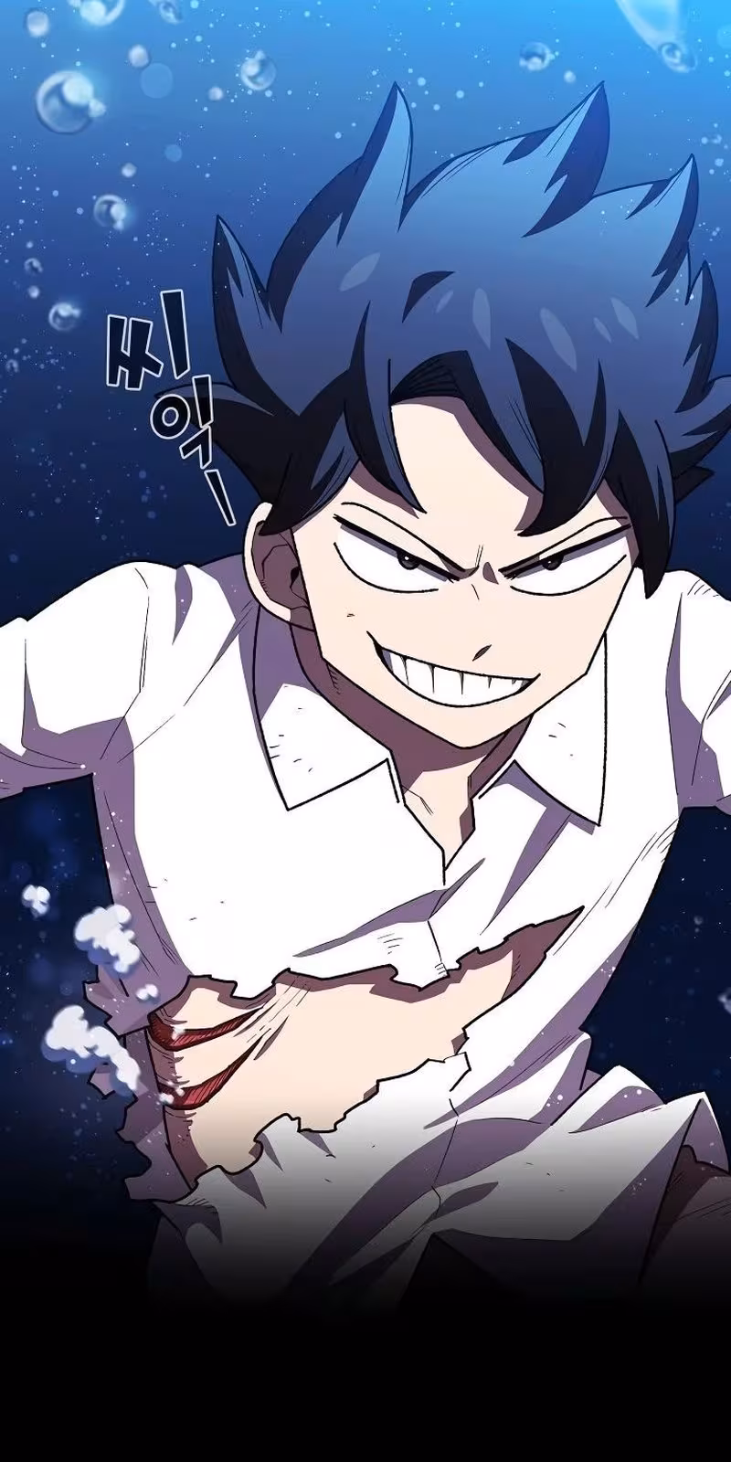 Página do Capítulo 114