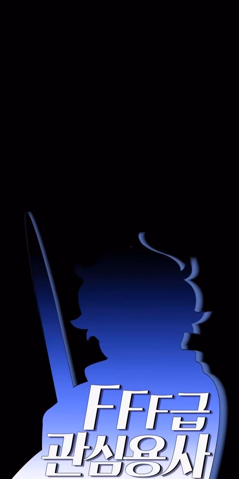 Página do Capítulo 114