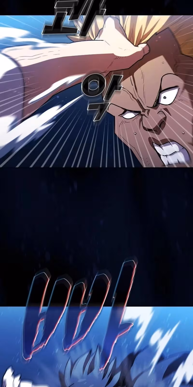 Página do Capítulo 114