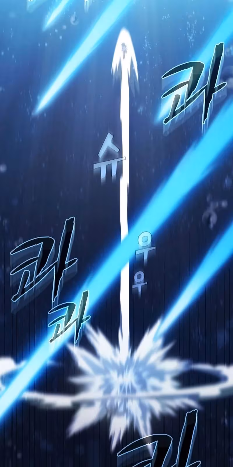 Página do Capítulo 114