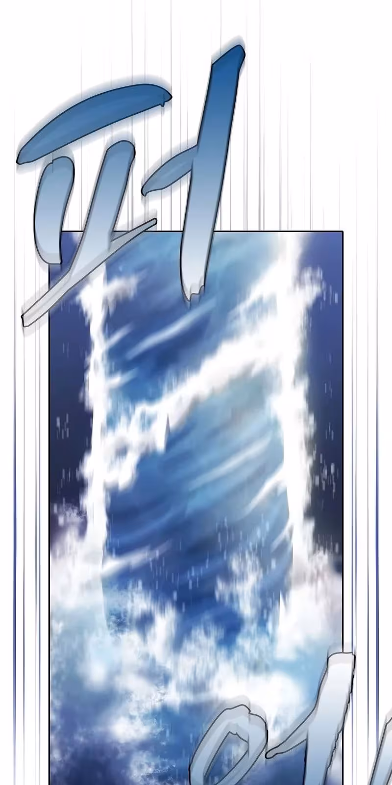 Página do Capítulo 114