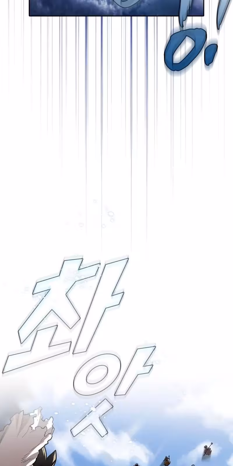 Página do Capítulo 114