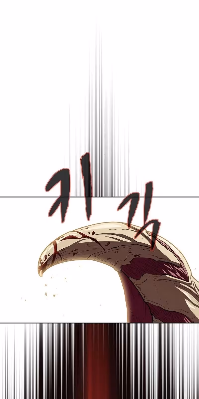 Página do Capítulo 115