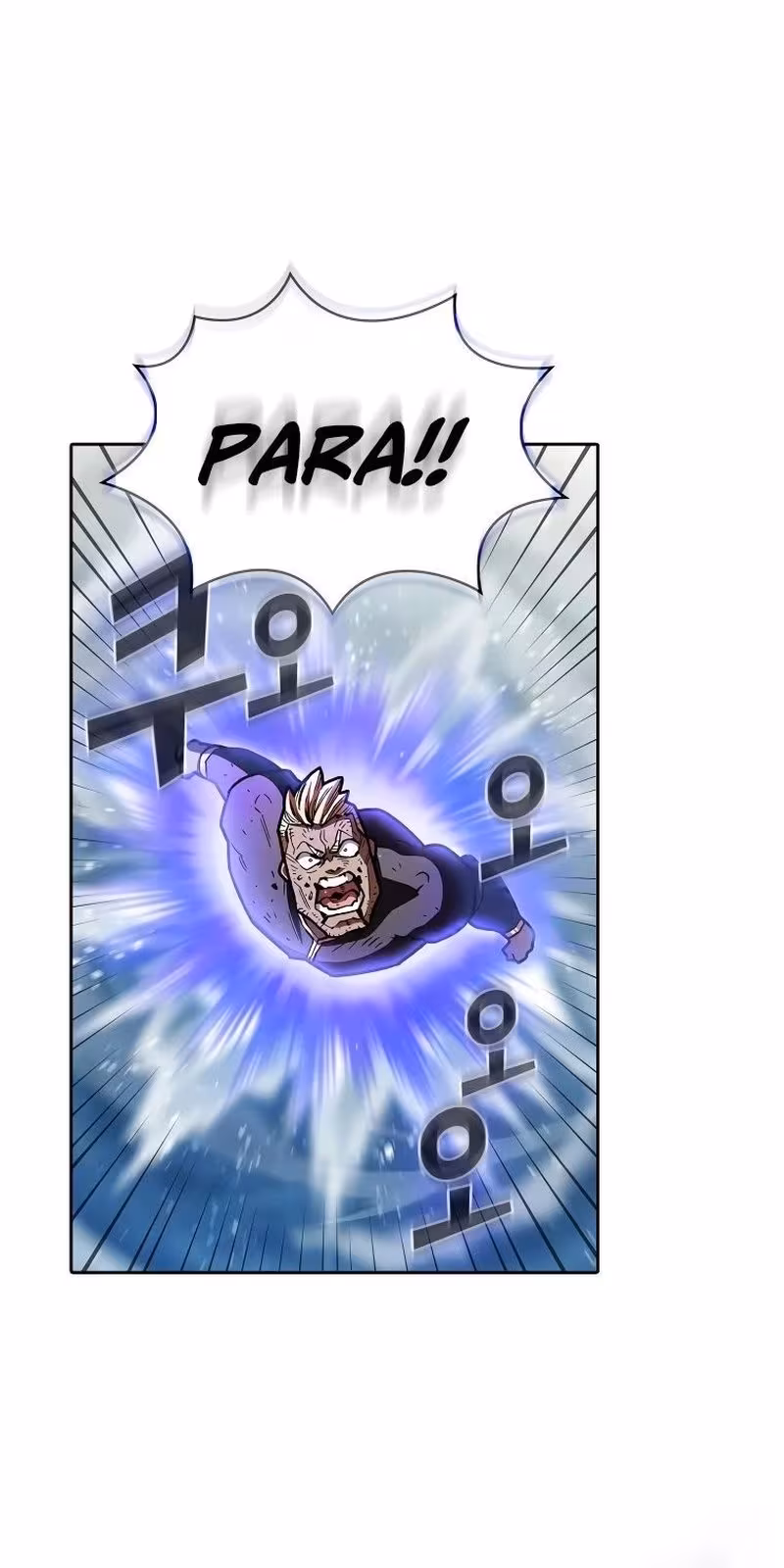 Página do Capítulo 115