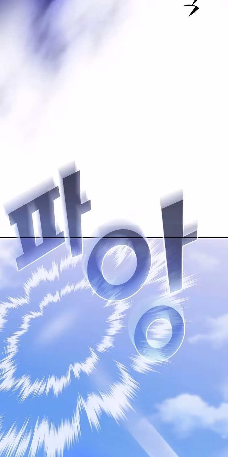 Página do Capítulo 115