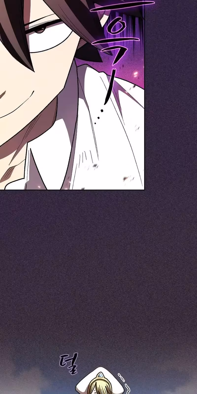 Página do Capítulo 115