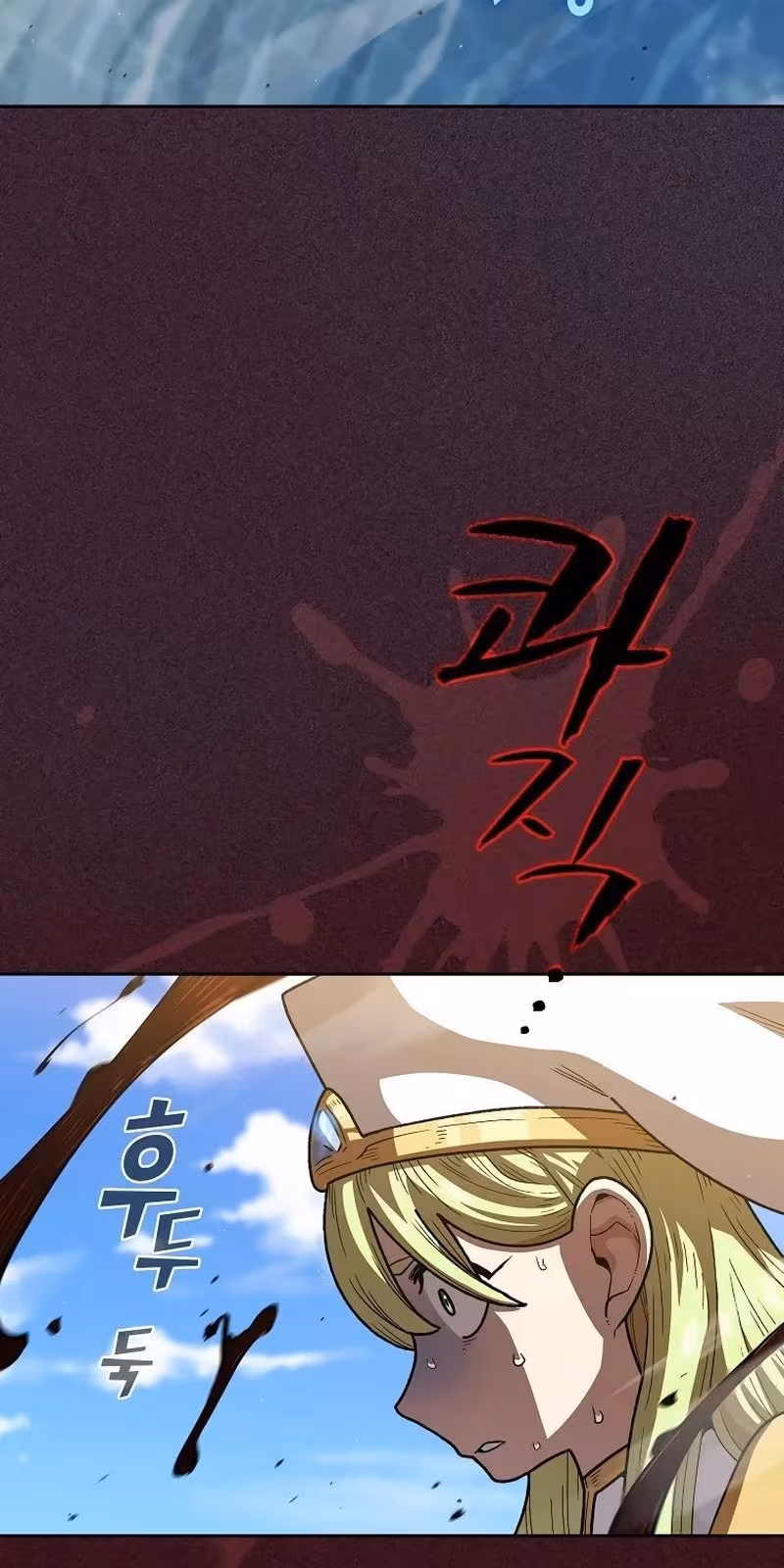 Página do Capítulo 115