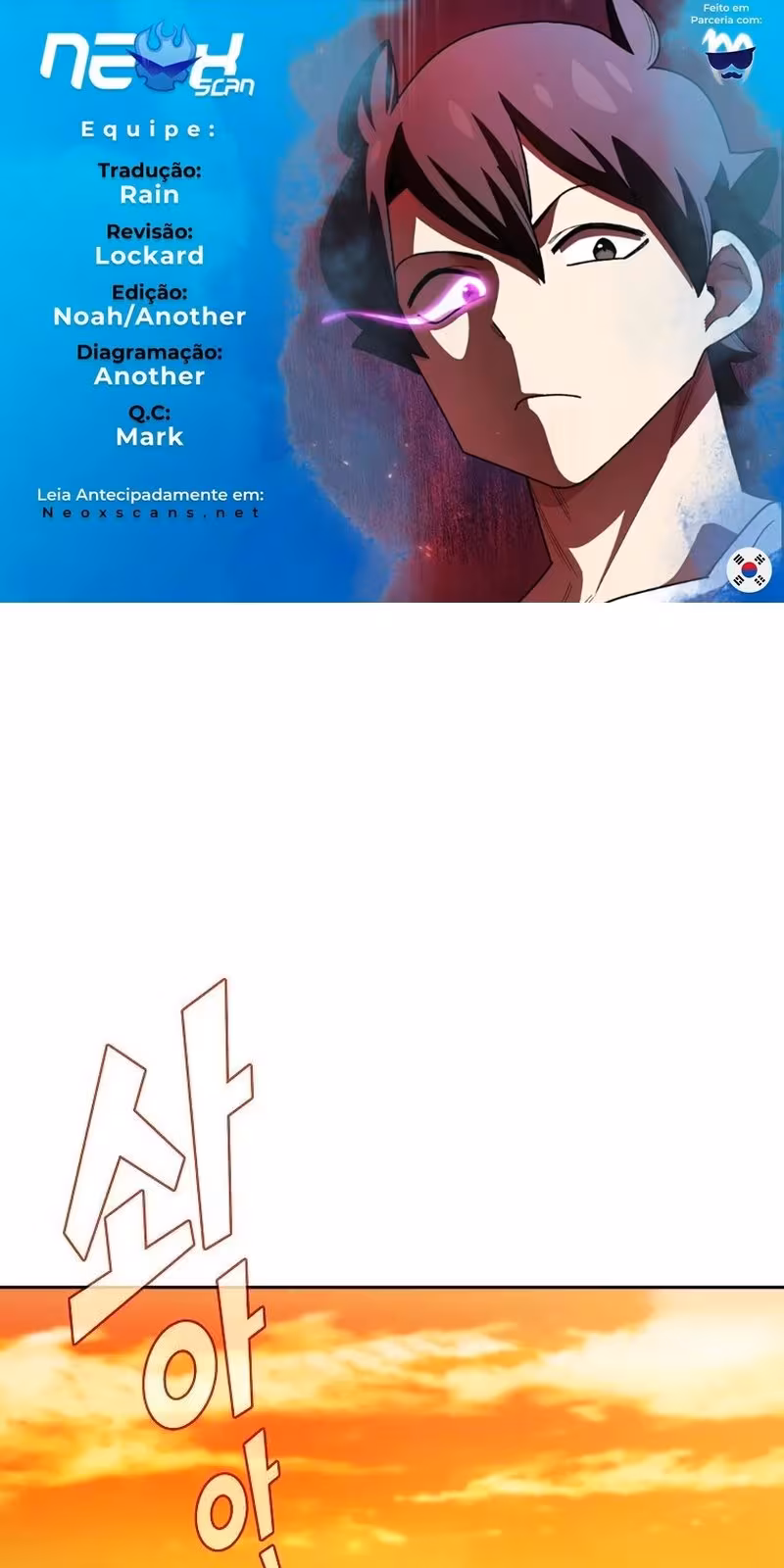 Página do Capítulo 116