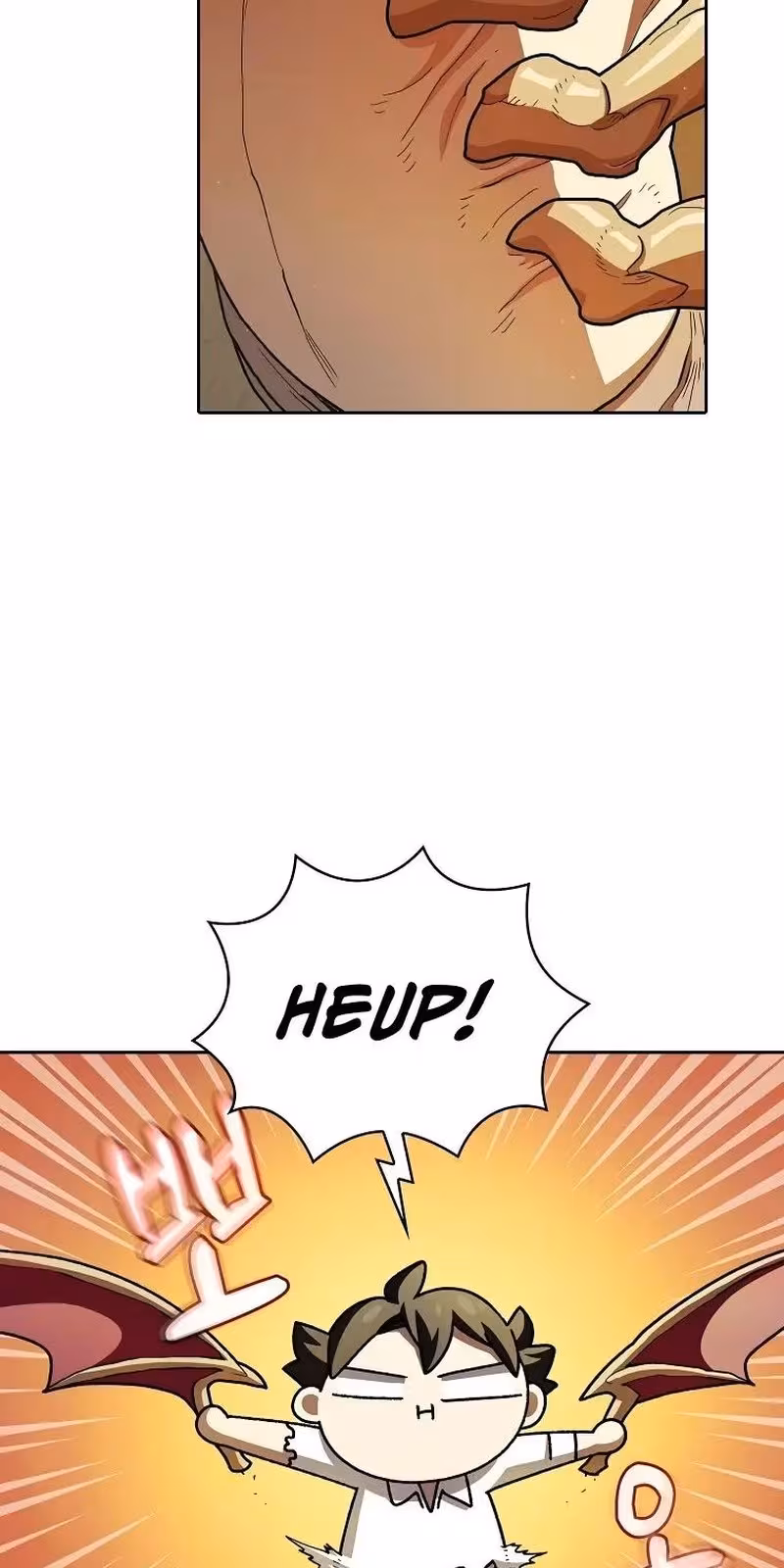 Página do Capítulo 116