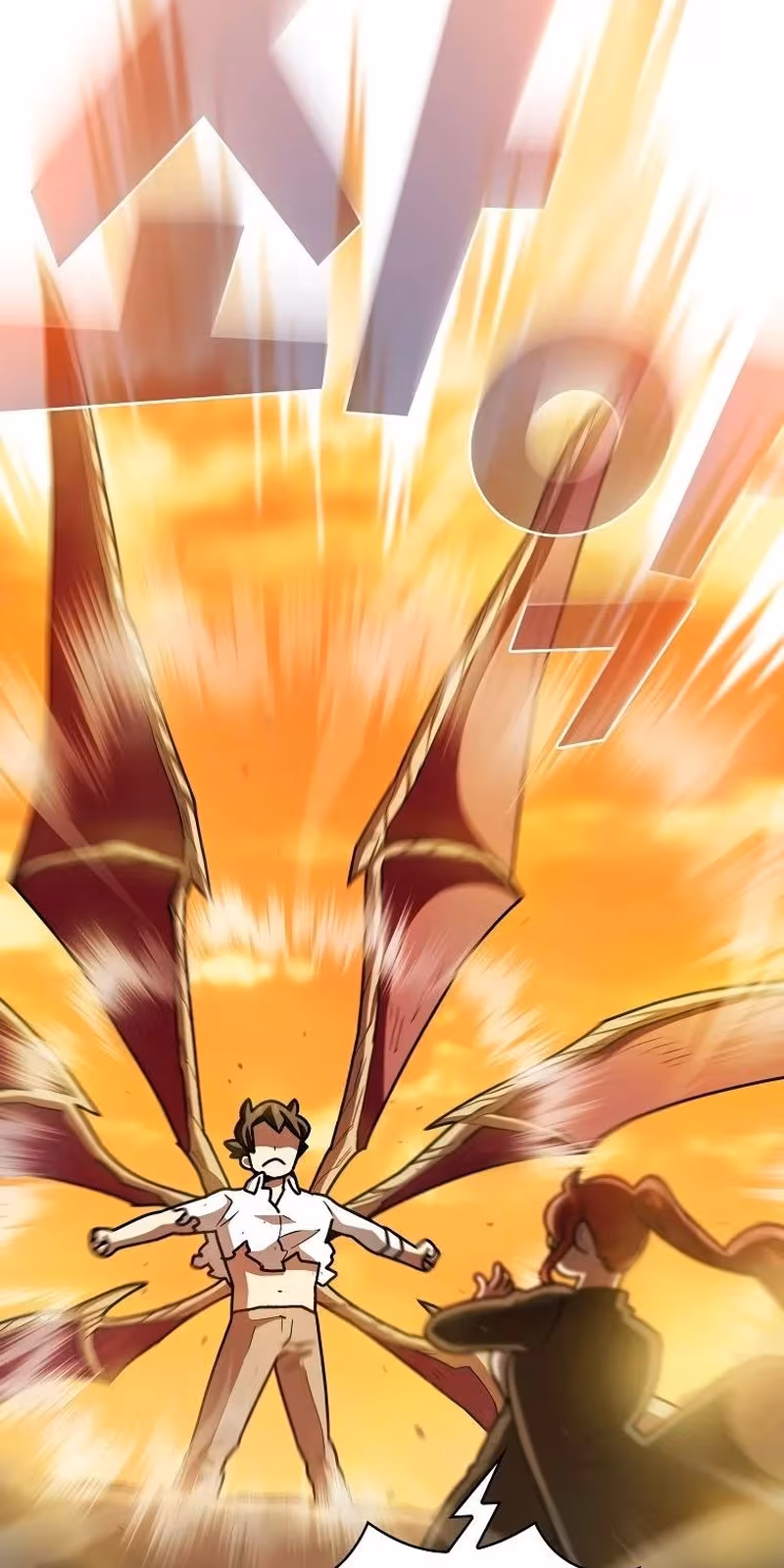 Página do Capítulo 116