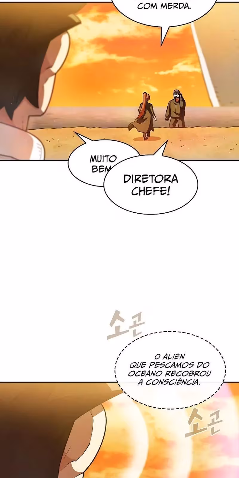 Página do Capítulo 116