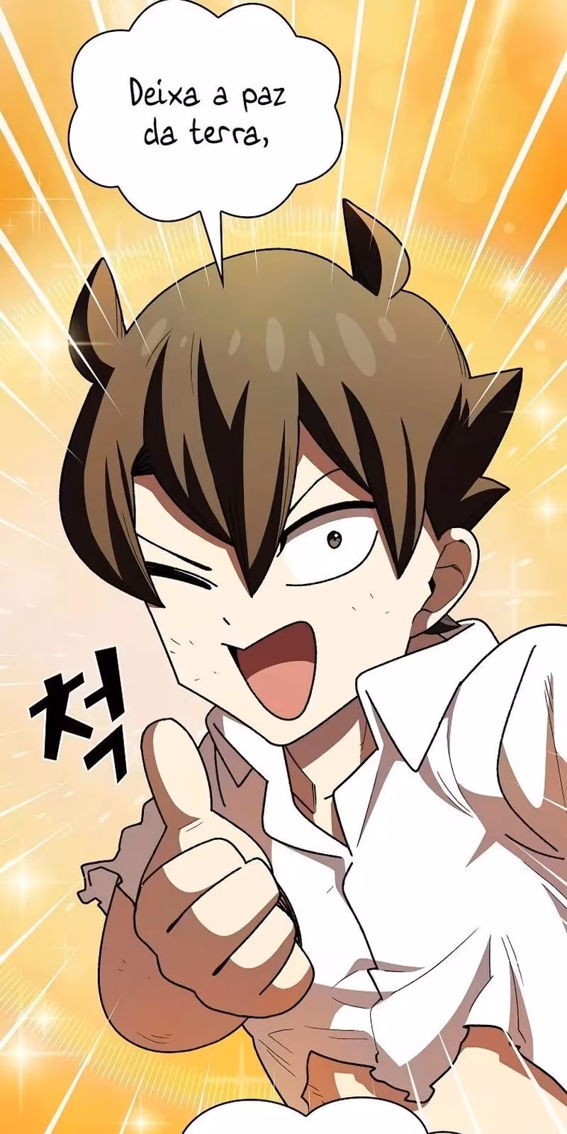 Página do Capítulo 116