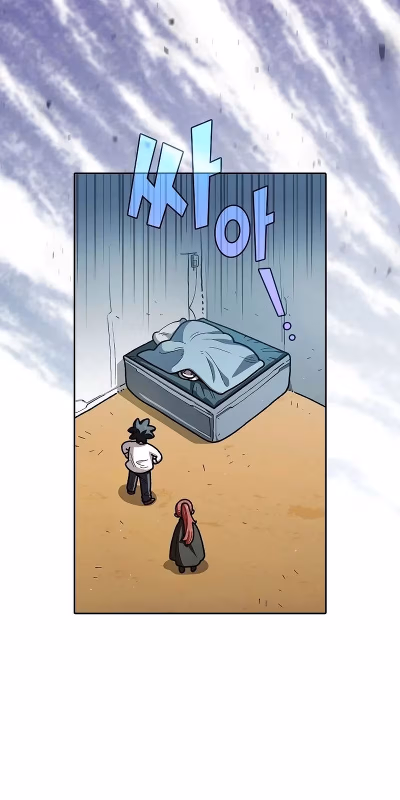 Página do Capítulo 117