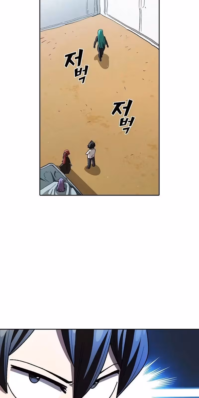 Página do Capítulo 117