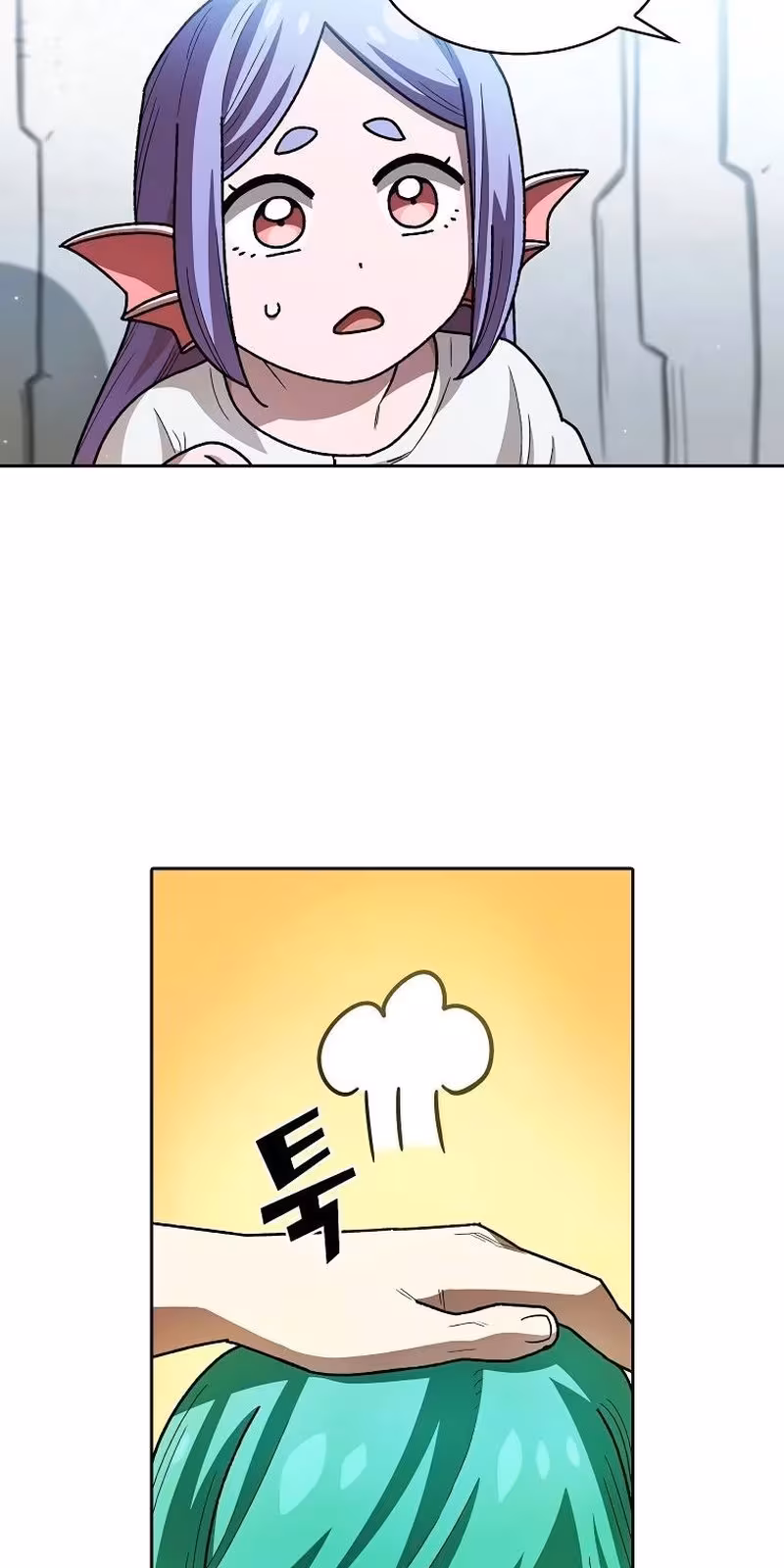 Página do Capítulo 117