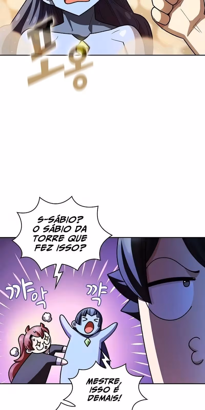 Página do Capítulo 117