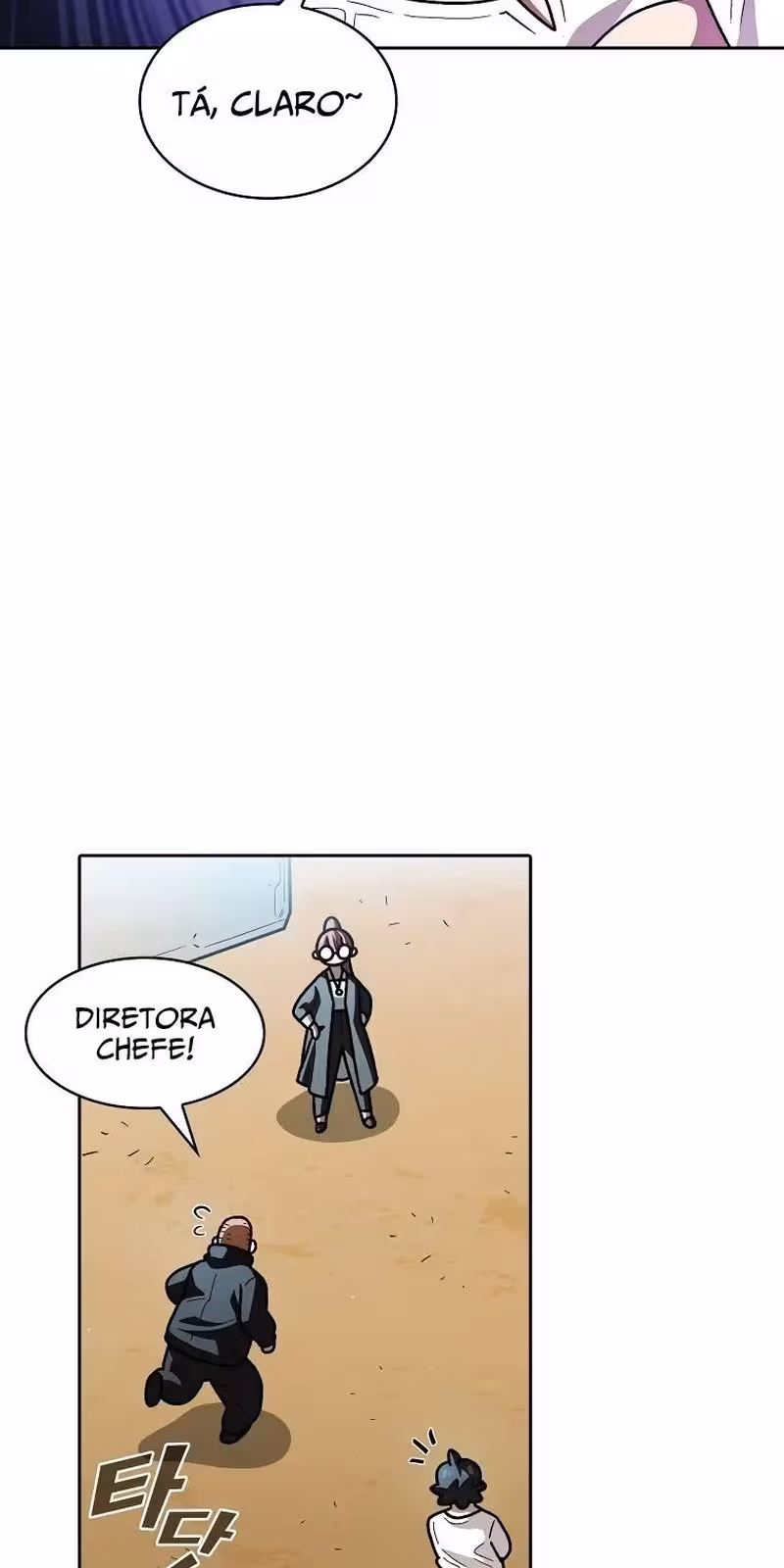 Página do Capítulo 117