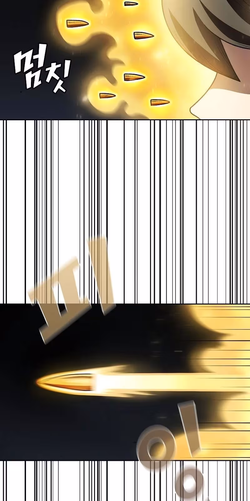 Página do Capítulo 118