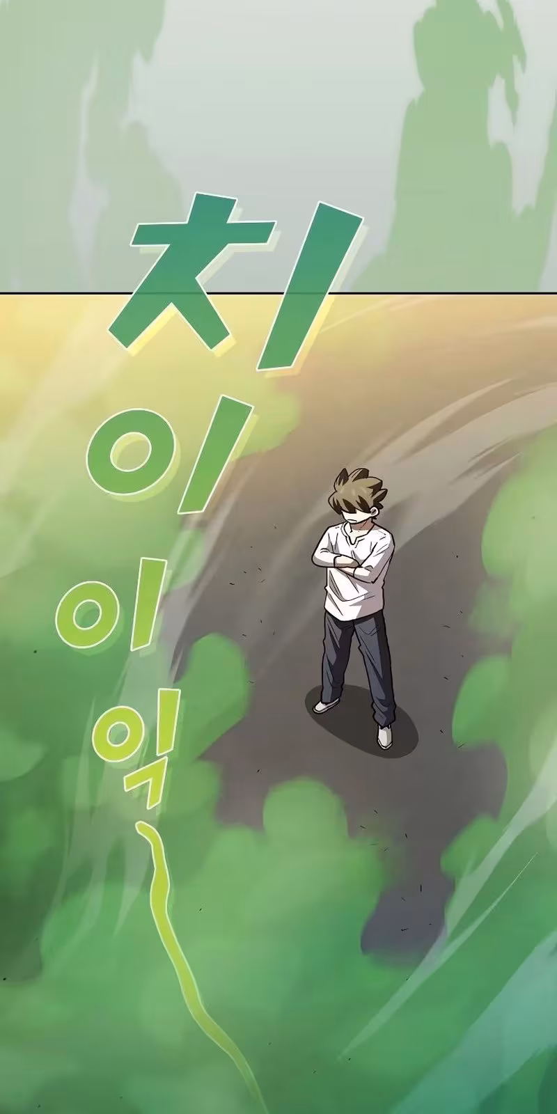 Página do Capítulo 118