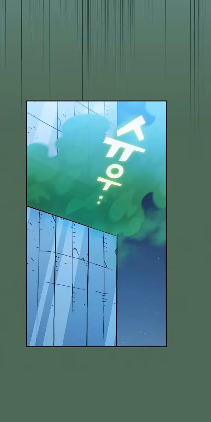 Página do Capítulo 118