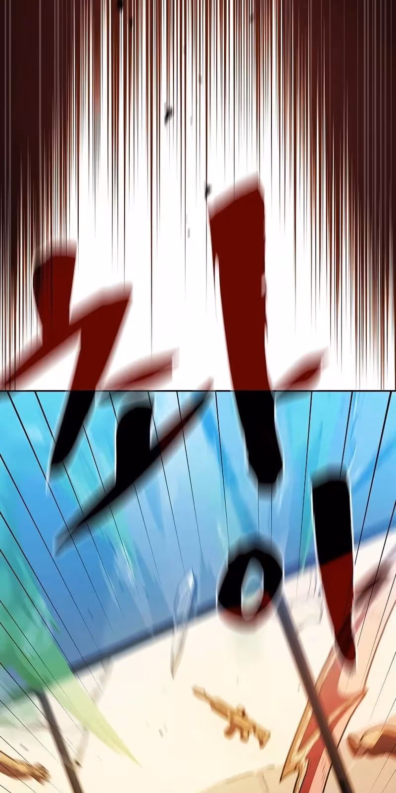 Página do Capítulo 118