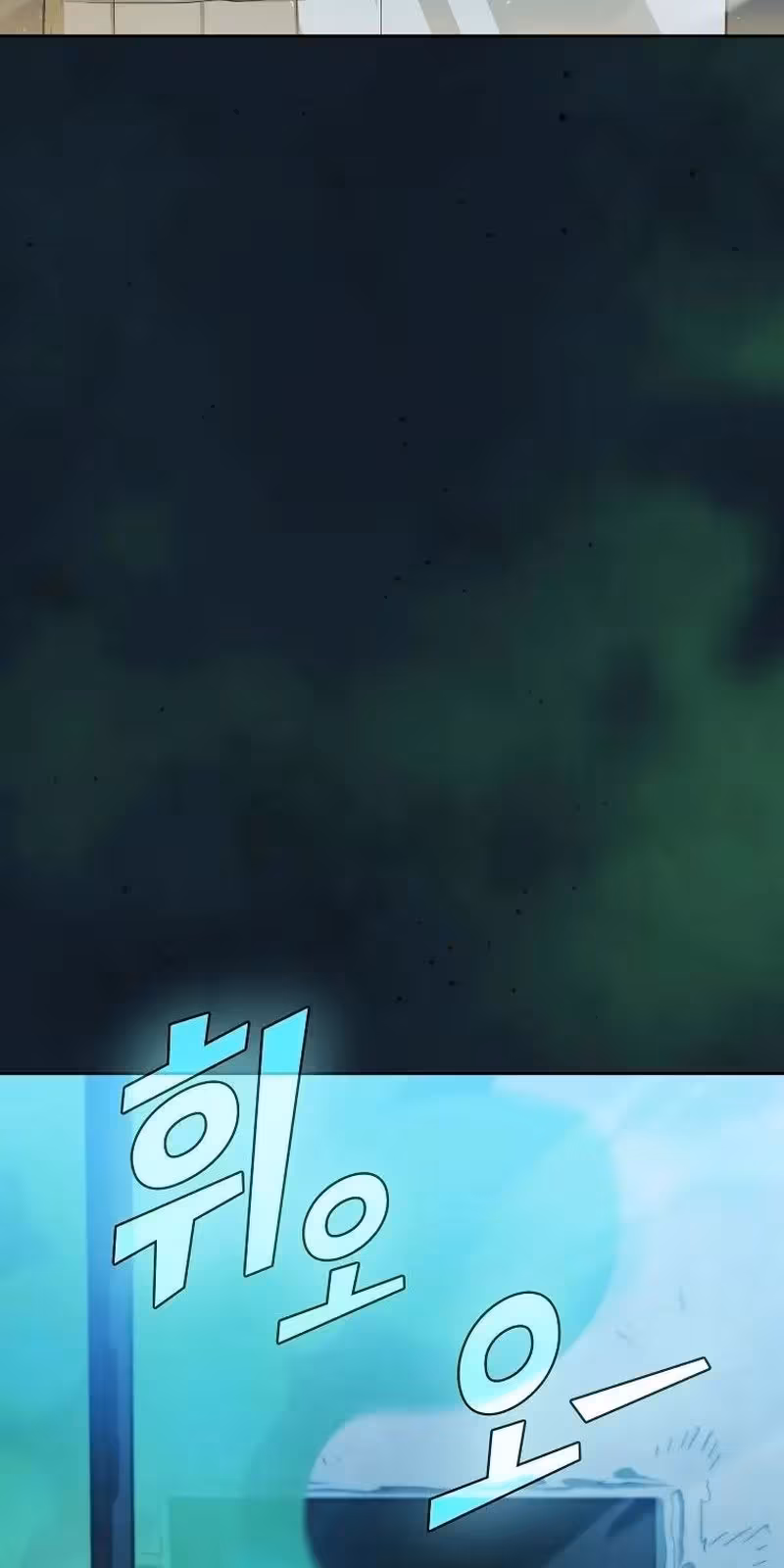 Página do Capítulo 119