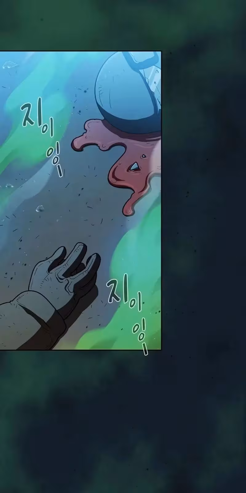 Página do Capítulo 119