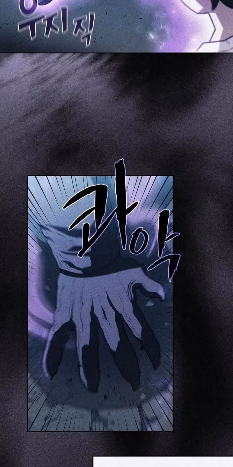 Página do Capítulo 119