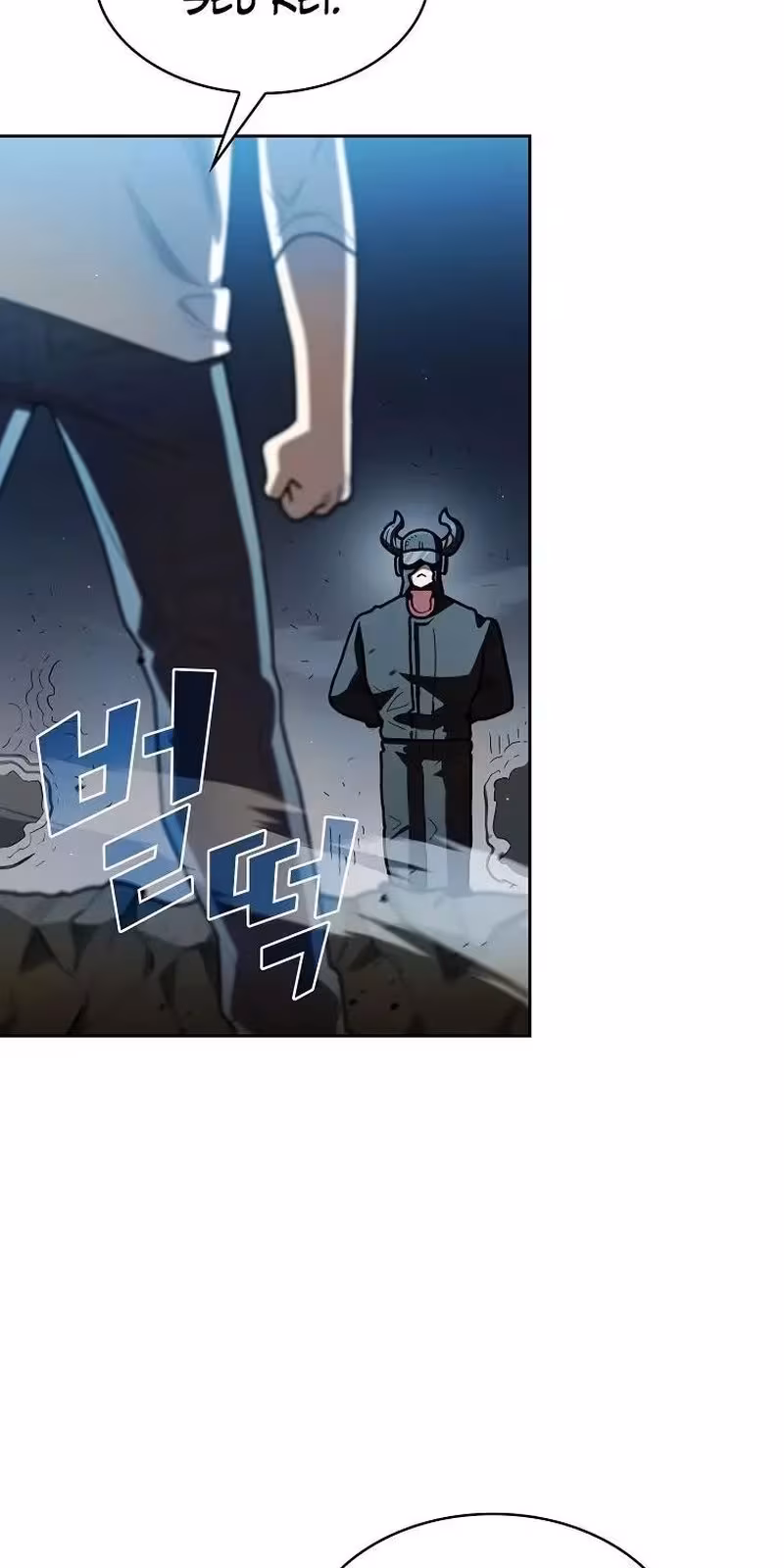 Página do Capítulo 119