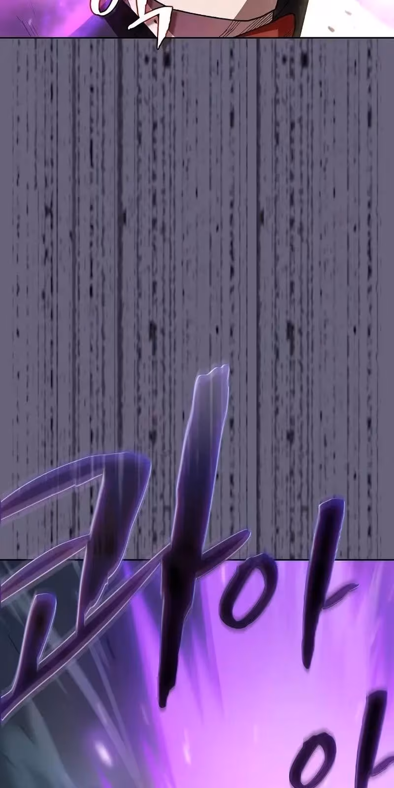 Página do Capítulo 119