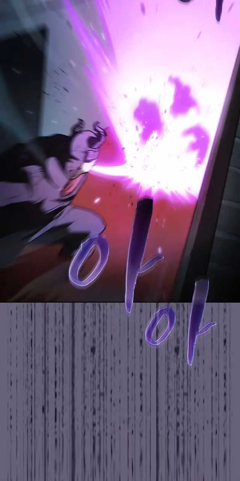 Página do Capítulo 119