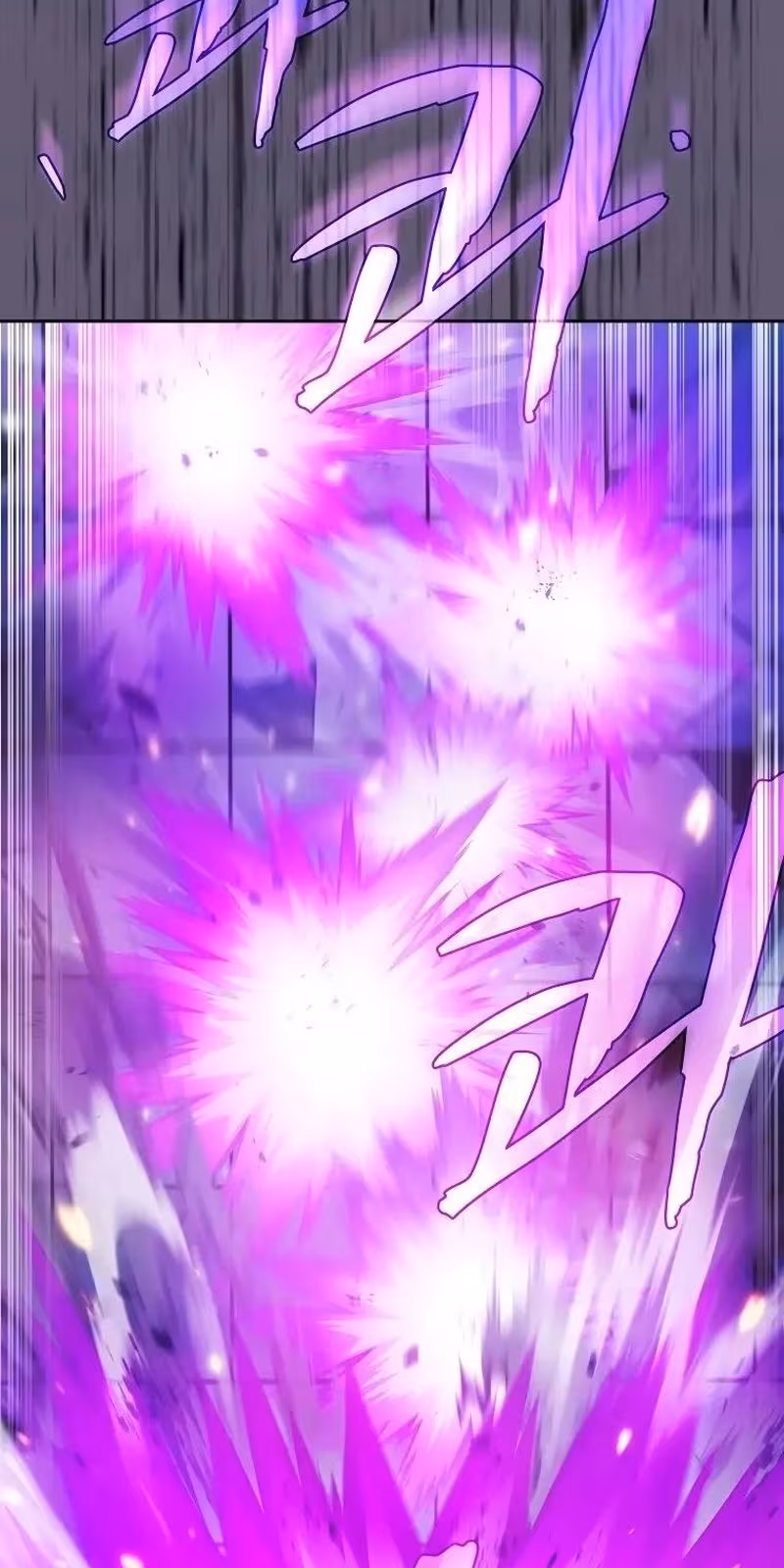 Página do Capítulo 119