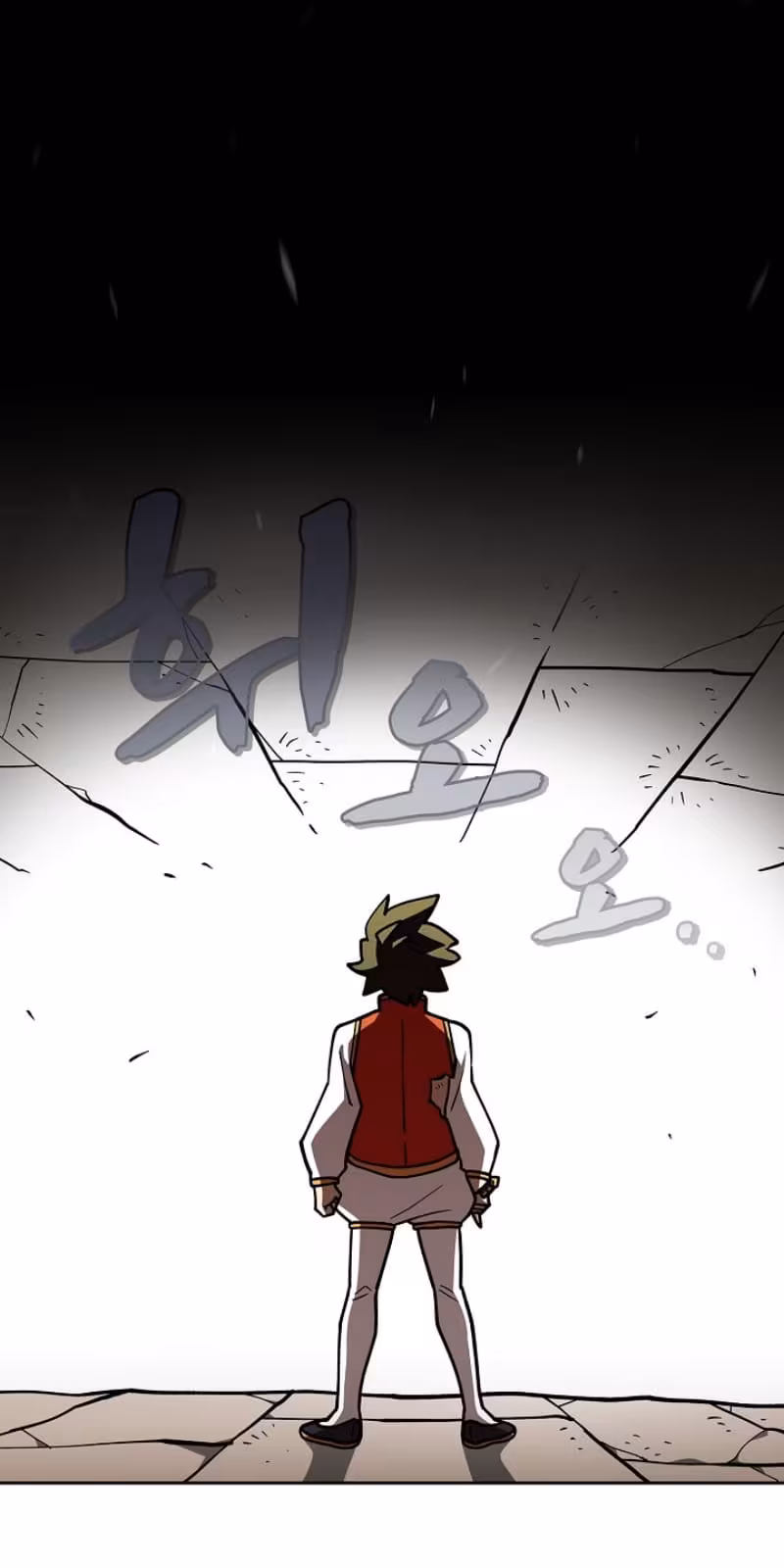 Página do Capítulo 12