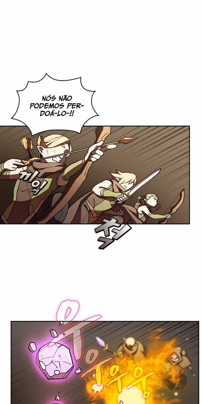 Página do Capítulo 12