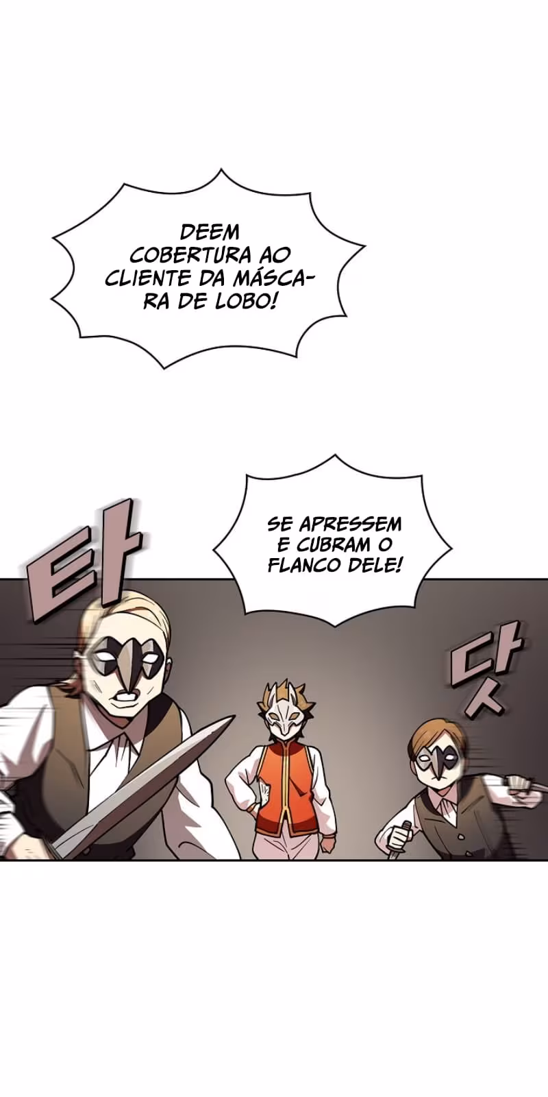 Página do Capítulo 12