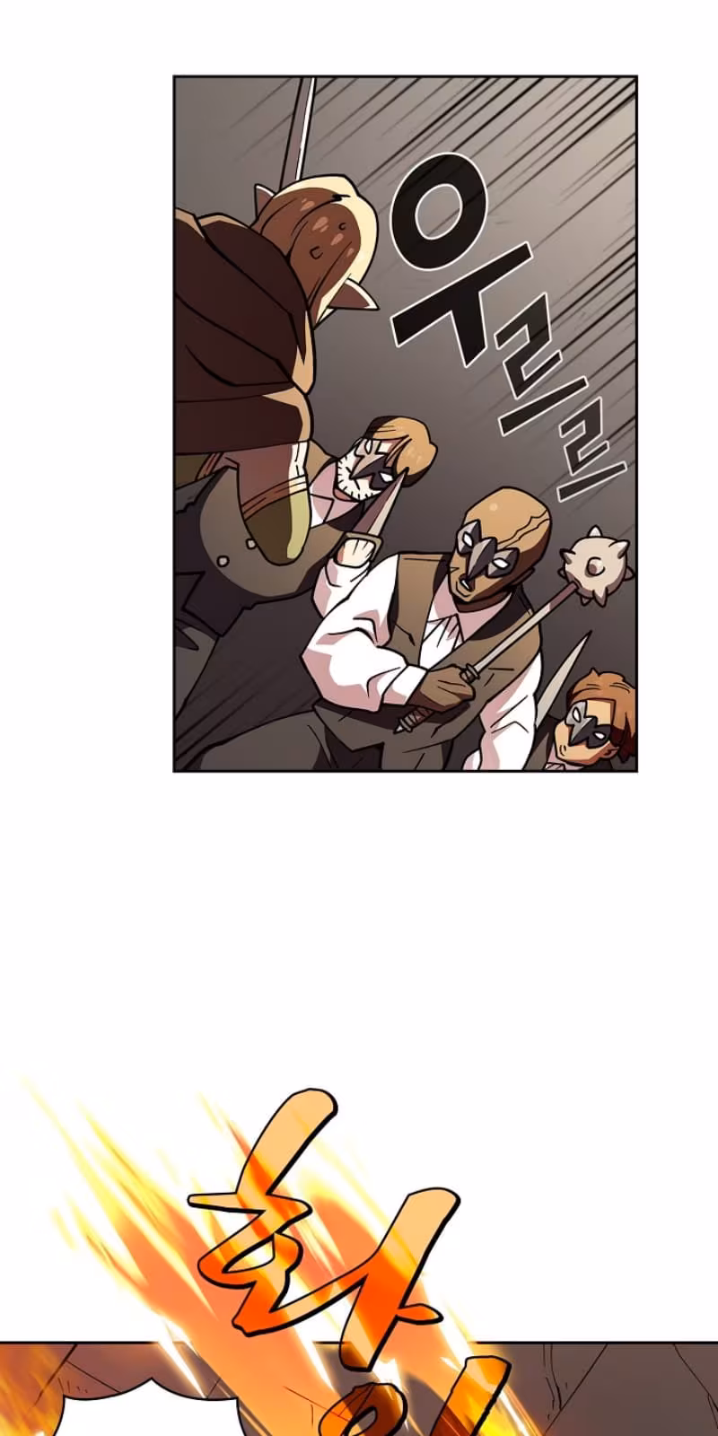 Página do Capítulo 12