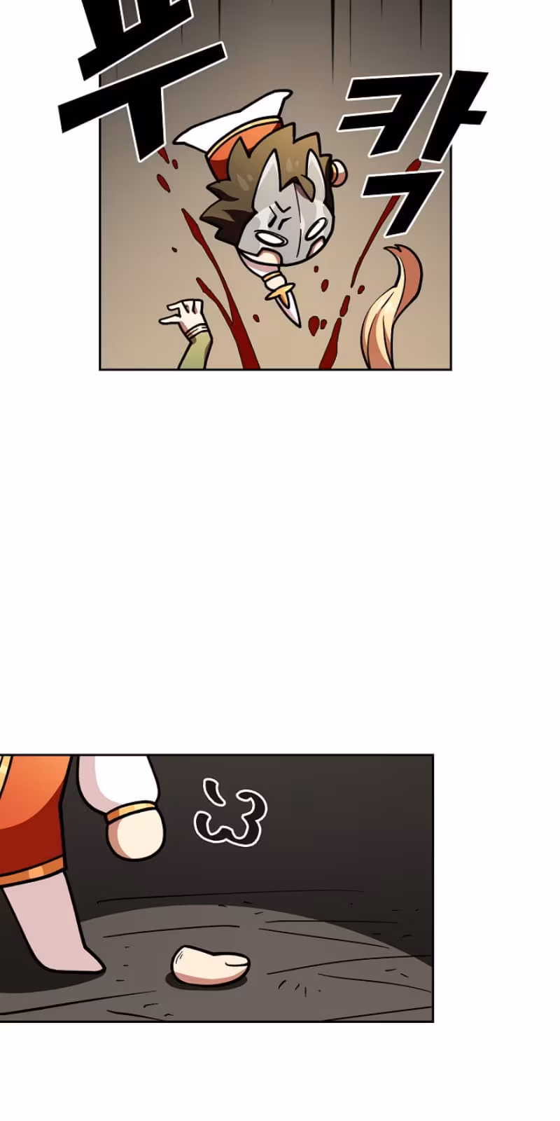 Página do Capítulo 12