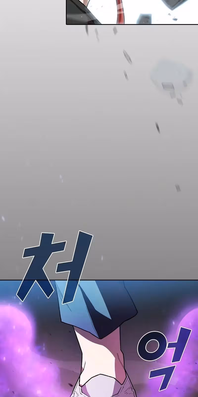 Página do Capítulo 120