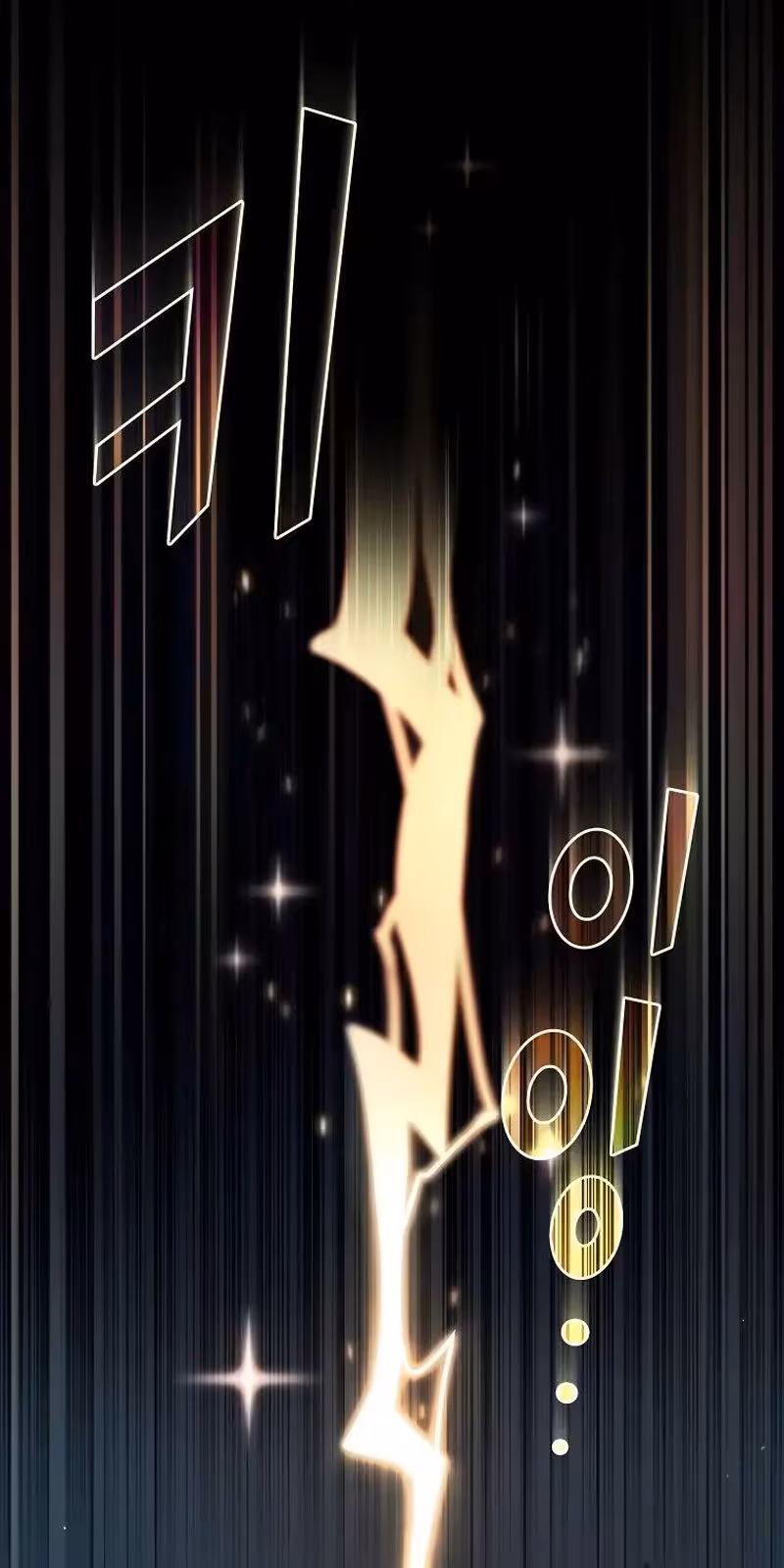 Página do Capítulo 120