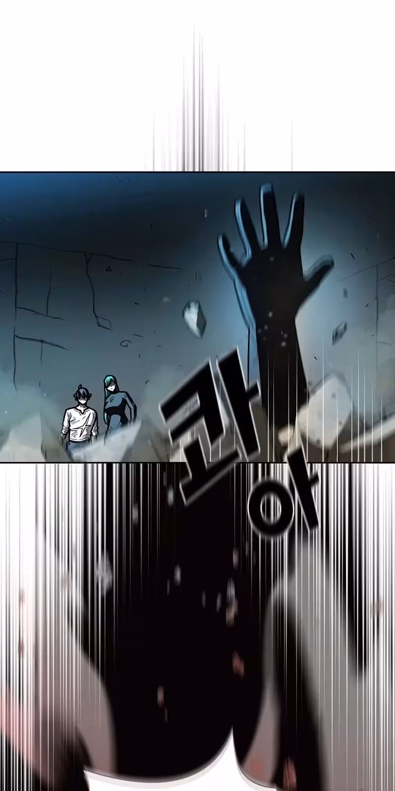 Página do Capítulo 121