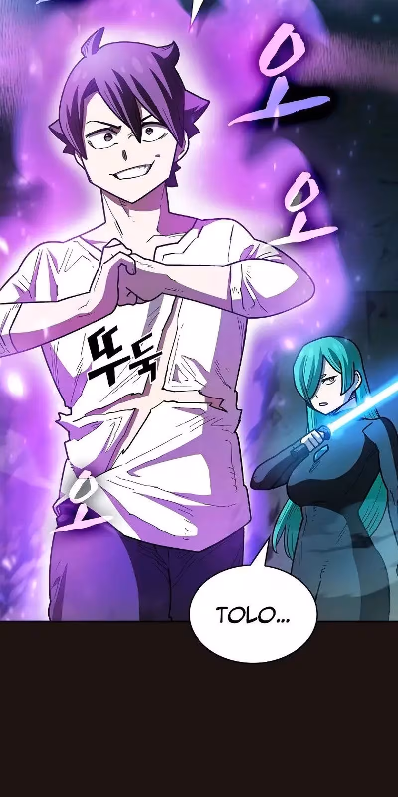 Página do Capítulo 121