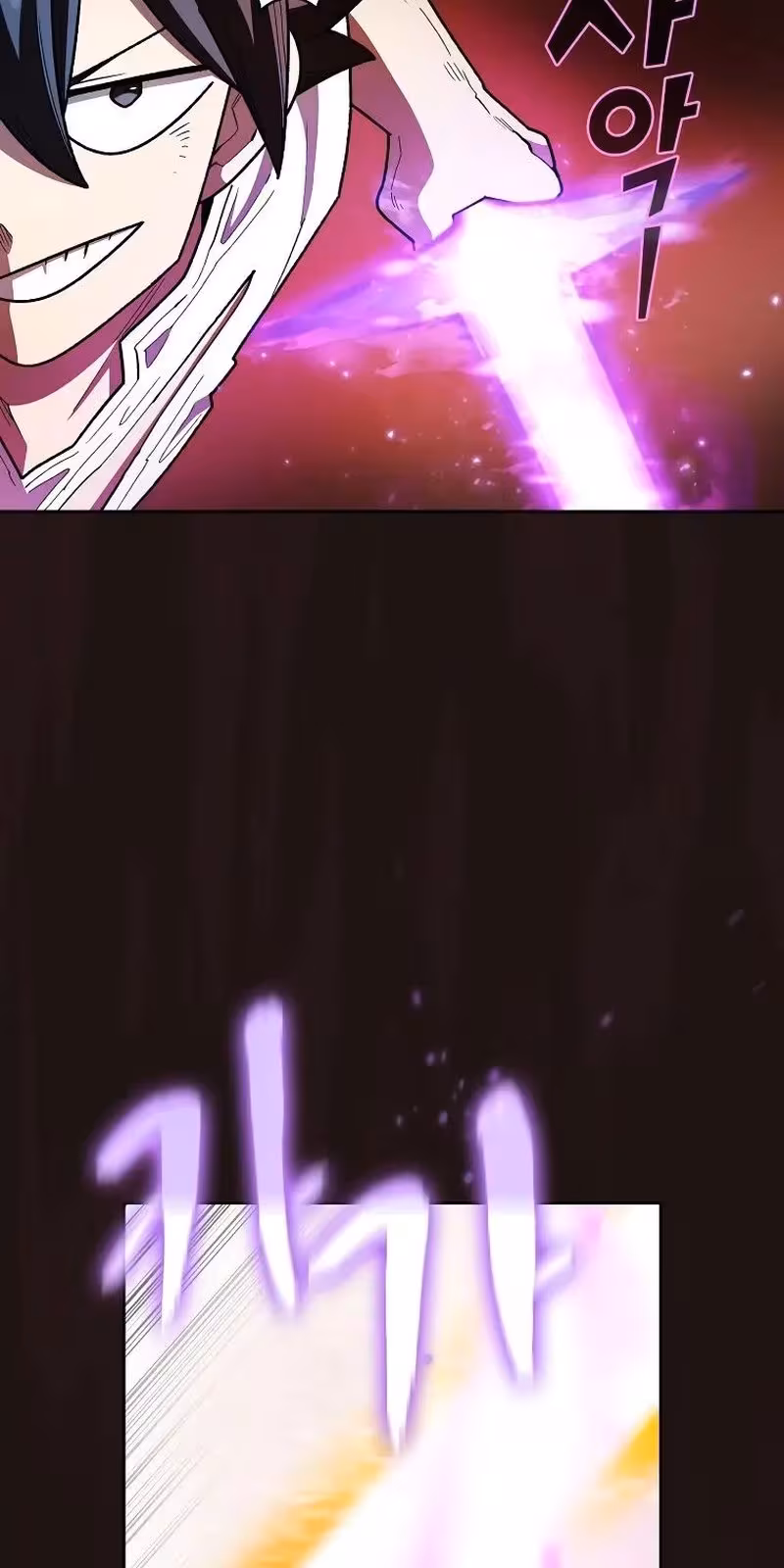 Página do Capítulo 121