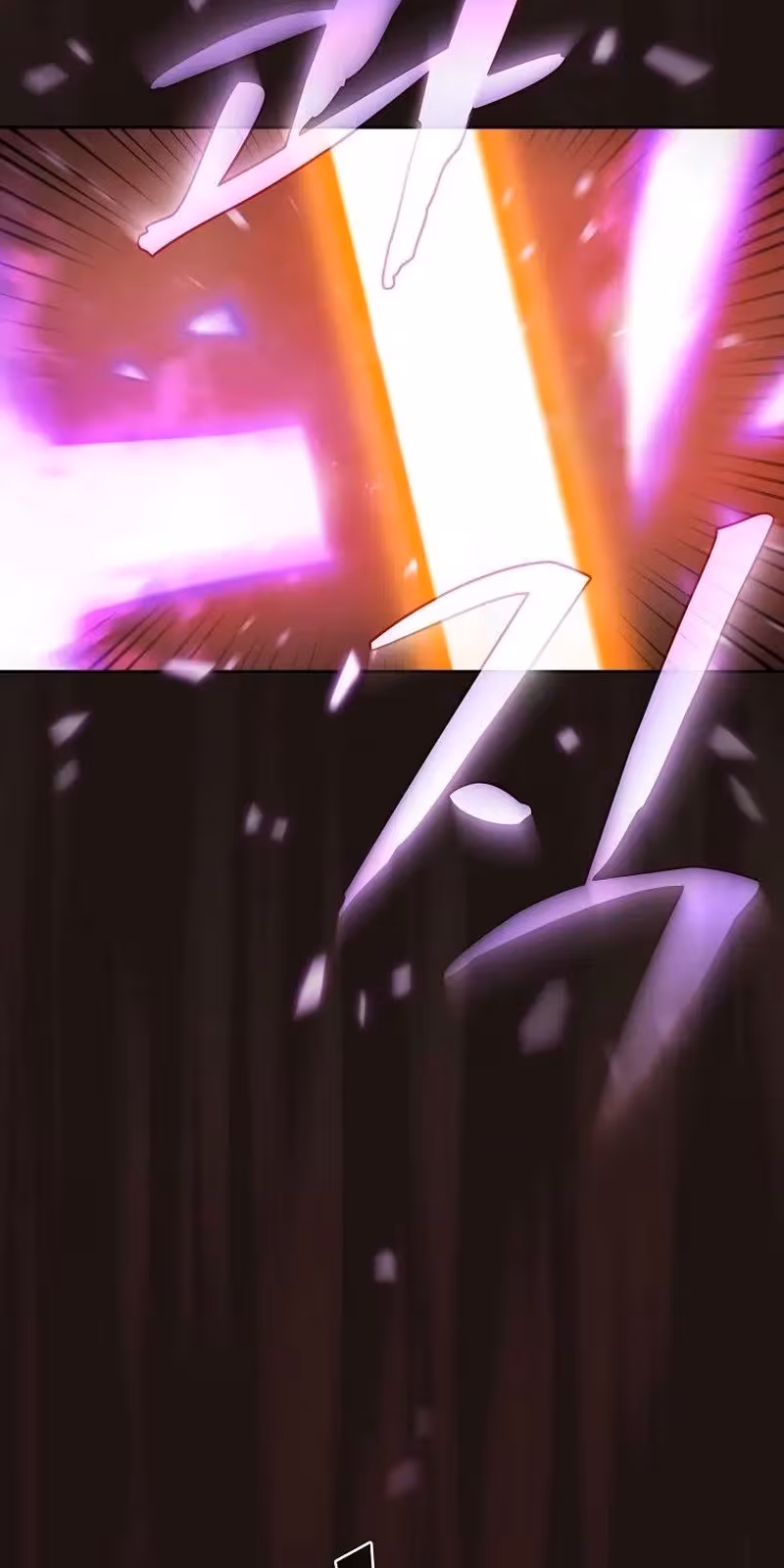 Página do Capítulo 121